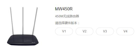 水星MW450R路由器的升级教程(原理)