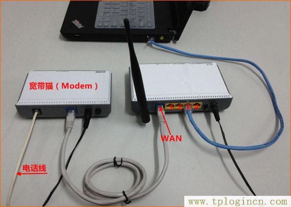 TP-Link无线路由器上网设置(Windows7系统)(阐述)