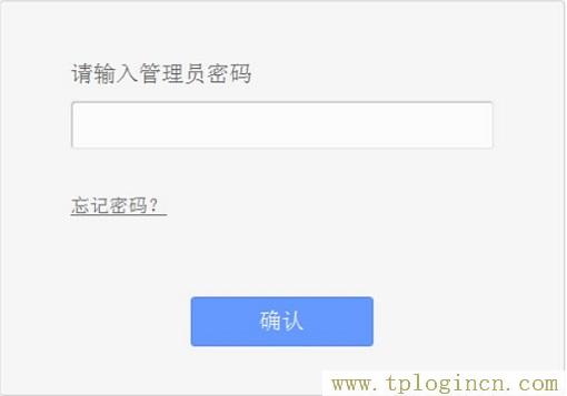 tplogin.cn打开是电信登录页面如何解决(不容错过)