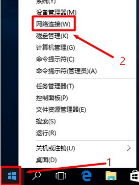 Win10 192.168.1.1路由器登录页面打不开？(惊喜之选)